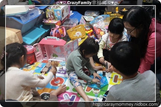 ├ 媽寶趴趴走 ┤ Sammi姨家開心玩樂