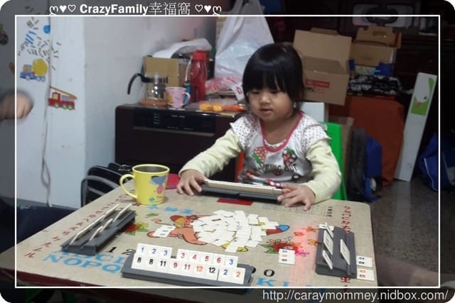 ├ 媽寶趴趴走 ┤ Sammi姨家開心玩樂