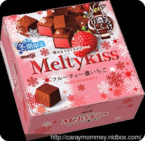 ♠ 情人節禮物首選 ♠ 明治Meltykiss巧克力