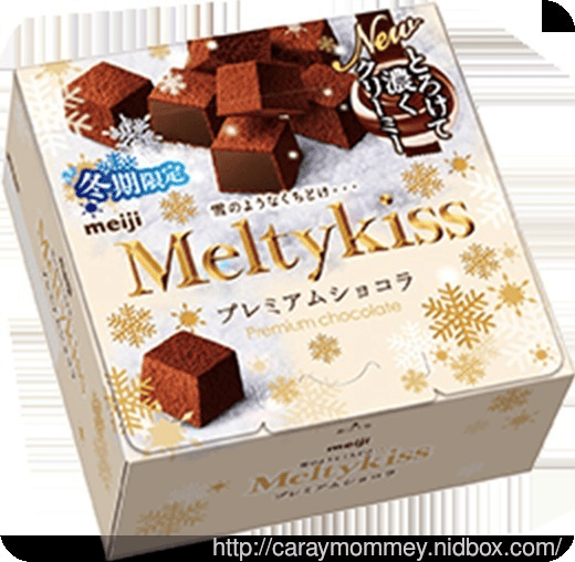 ♠ 情人節禮物首選 ♠ 明治Meltykiss巧克力
