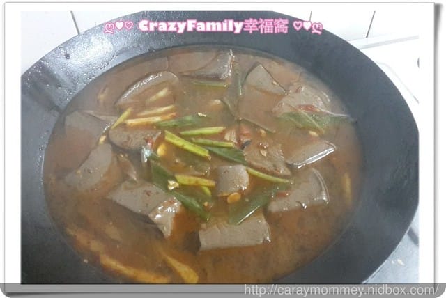 煮婦假會之在家做滷鴨血 & 麻辣鴨血 - 第3張圖 煮婦假會之在家做滷鴨血 & 麻辣鴨血