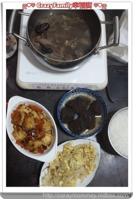 ღ♥♡ 2017-0320 ♡♥ღ 滿滿的愛