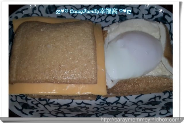 ღ♥♡ 創意料理DIY分享 ♡♥ღ 日式起司蛋豆腐