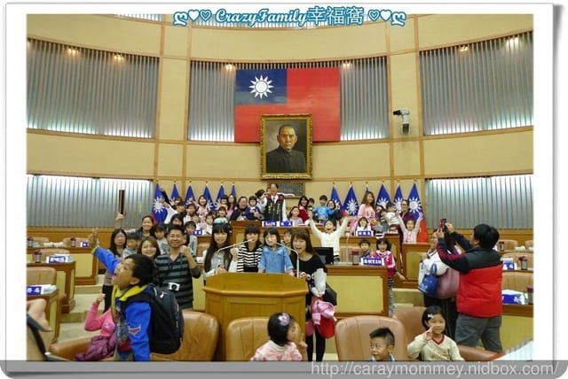 △▲ 寶貝體驗趣 ▲△ 新北市小小議員