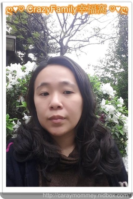 § 髮品體驗分享 § 海洋之星-海藻馬鞭草洗髮精解決我崩塌捲髮的困擾