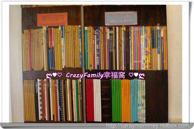 ღ♥♡ 觀光工廠 ♡♥ღ 【宜蘭五結】✎ 玉兔鉛筆學校 ✐​​​​​​​