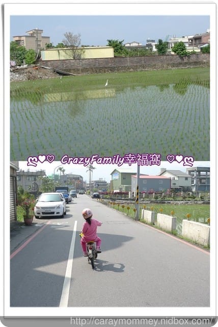 親子旅行住宿推薦 ஐ 【宜蘭羅東】雲朵朵Homestay