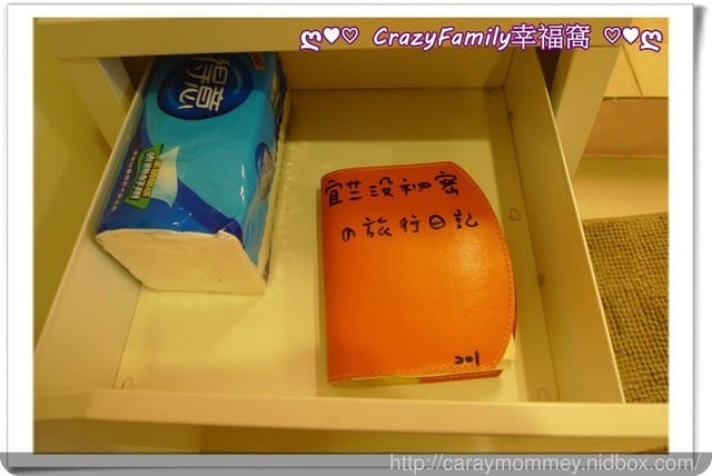 親子旅行住宿推薦 ஐ 【宜蘭羅東】雲朵朵Homestay