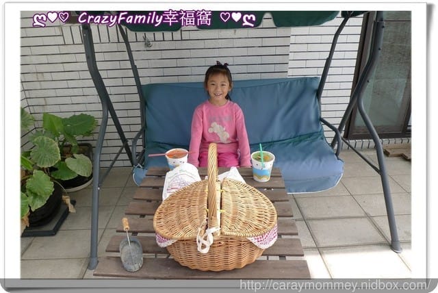 親子旅行住宿推薦 ஐ 【宜蘭羅東】雲朵朵Homestay