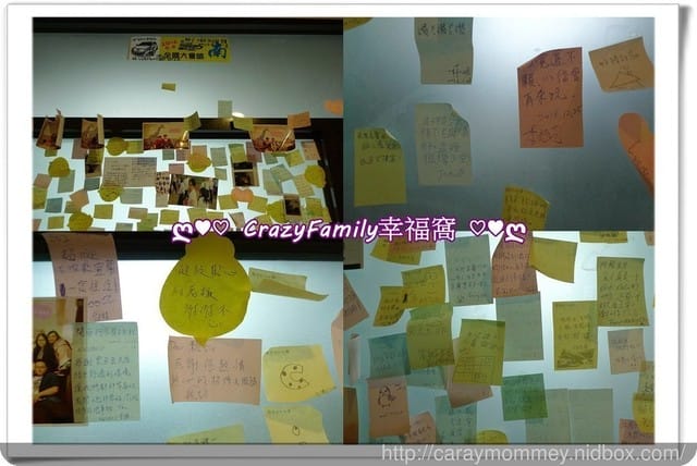 親子旅行住宿推薦 ஐ 【宜蘭羅東】雲朵朵Homestay