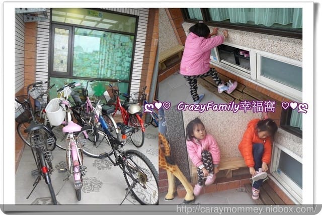 親子旅行住宿推薦 ஐ 【宜蘭羅東】雲朵朵Homestay