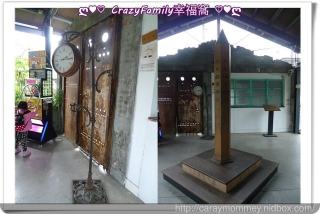 ღ♥♡ 觀光工廠 ♡♥ღ 【宜蘭五結】✎ 玉兔鉛筆學校 ✐​​​​​​​