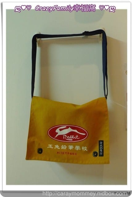 ღ♥♡ 觀光工廠 ♡♥ღ 【宜蘭五結】✎ 玉兔鉛筆學校 ✐​​​​​​​