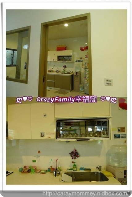 親子旅行住宿推薦 ஐ 【宜蘭羅東】雲朵朵Homestay