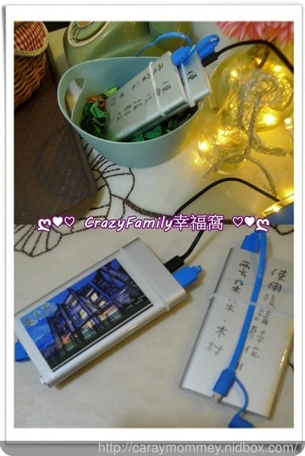 親子旅行住宿推薦 ஐ 【宜蘭羅東】雲朵朵Homestay