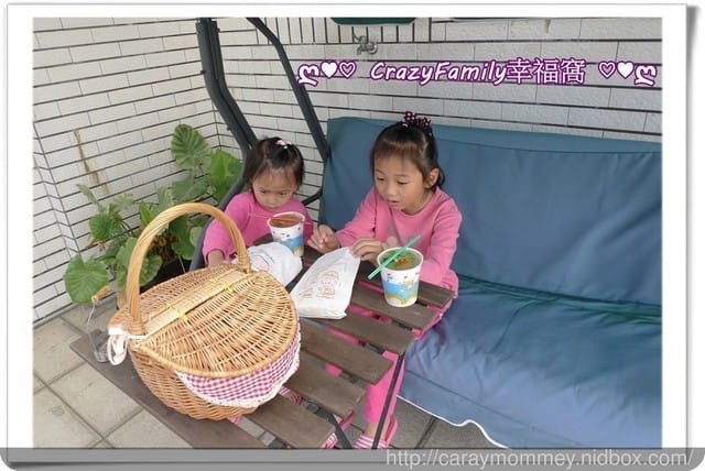 親子旅行住宿推薦 ஐ 【宜蘭羅東】雲朵朵Homestay