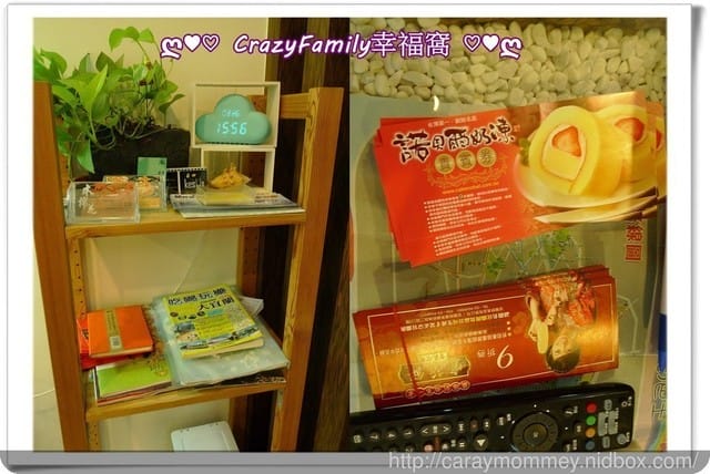 親子旅行住宿推薦 ஐ 【宜蘭羅東】雲朵朵Homestay