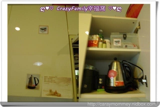 親子旅行住宿推薦 ஐ 【宜蘭羅東】雲朵朵Homestay