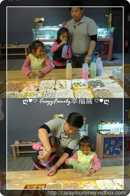 ღ♥♡ 觀光工廠 ♡♥ღ 【宜蘭蘇澳】祝大漁3D博物館