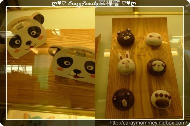 ღ♥♡ 觀光工廠 ♡♥ღ 【宜蘭蘇澳】一米特創意美食館