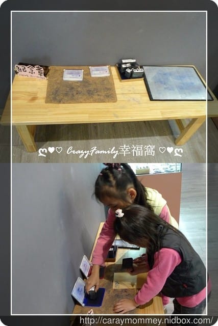 ღ♥♡ 觀光工廠 ♡♥ღ 【宜蘭蘇澳】祝大漁3D博物館