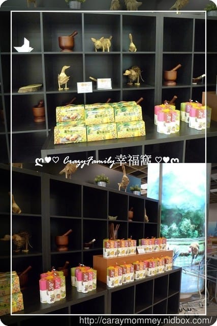 ღ♥♡ 觀光工廠 ♡♥ღ 【宜蘭蘇澳】一米特創意美食館