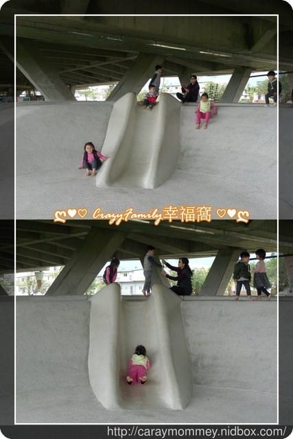 ├ 媽寶趴趴走 ┤ 超適合放風小孩的【宜蘭冬山】小綠丘溜滑梯 - 第4張圖 ├ 媽寶趴趴走 ┤ 超適合放風小孩的【宜蘭冬山】小綠丘溜滑梯