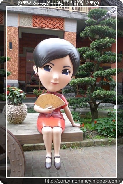 ღ♥♡ 觀光工廠 ♡♥ღ 【宜蘭蘇澳】宜蘭發明館