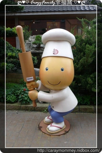 ღ♥♡ 觀光工廠 ♡♥ღ 【宜蘭蘇澳】宜蘭發明館
