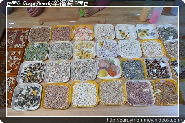 ღ♥♡ 觀光工廠 ♡♥ღ 【宜蘭蘇澳】祝大漁3D博物館