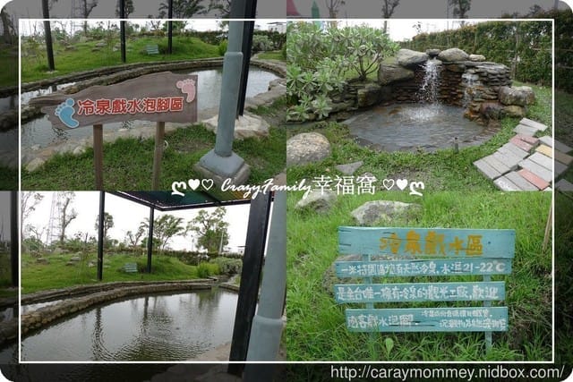 ღ♥♡ 觀光工廠 ♡♥ღ 【宜蘭蘇澳】一米特創意美食館
