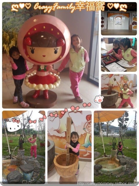 ├ 媽寶趴趴走 ┤宜蘭輕旅行Day2 觀光工廠瘋狂玩樂去 - 第6張圖 ├ 媽寶趴趴走 ┤宜蘭輕旅行Day2 觀光工廠瘋狂玩樂去