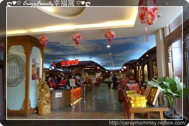 ღ♥♡ 觀光工廠 ♡♥ღ 【宜蘭蘇澳】宜蘭發明館