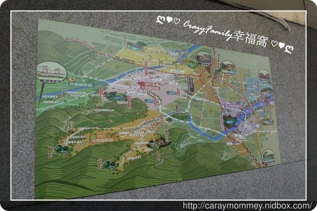 ღ♥♡ 觀光工廠 ♡♥ღ 【宜蘭冬山】菇菇茶米館
