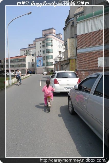 ├ 媽寶趴趴走 ┤ 享受民宿設施