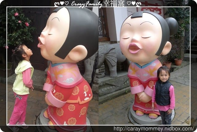 ღ♥♡ 觀光工廠 ♡♥ღ 【宜蘭蘇澳】宜蘭發明館
