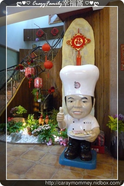 ღ♥♡ 觀光工廠 ♡♥ღ 【宜蘭蘇澳】宜蘭發明館