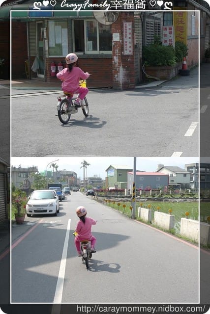 ├ 媽寶趴趴走 ┤ 享受民宿設施