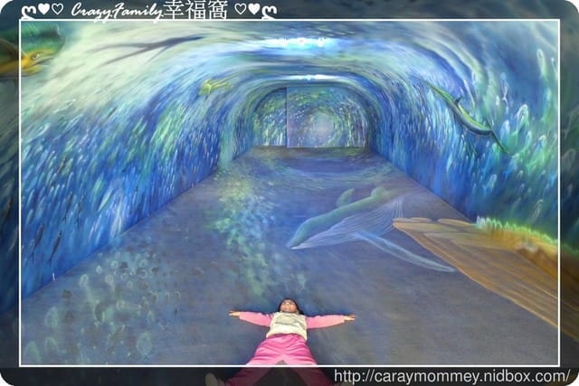 ღ♥♡ 觀光工廠 ♡♥ღ 【宜蘭蘇澳】祝大漁3D博物館