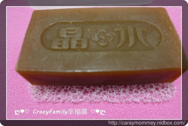 § 新品體驗 § 《南僑水晶》肥皂差旅組❧超適合愛遊山玩水的CrazyFamily