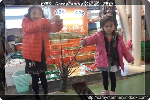 § 新品體驗 § 《南僑水晶》肥皂差旅組❧超適合愛遊山玩水的CrazyFamily