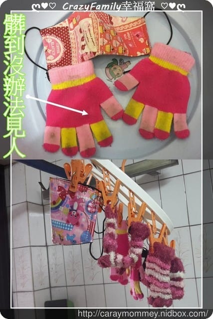§ 新品體驗 § 《南僑水晶》肥皂差旅組❧超適合愛遊山玩水的CrazyFamily