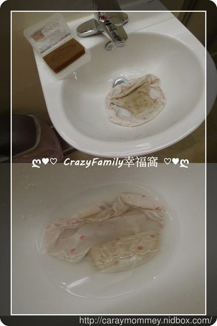 § 新品體驗 § 《南僑水晶》肥皂差旅組❧超適合愛遊山玩水的CrazyFamily