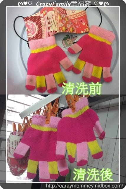 § 新品體驗 § 《南僑水晶》肥皂差旅組❧超適合愛遊山玩水的CrazyFamily