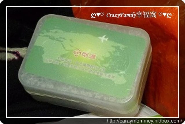 § 新品體驗 § 《南僑水晶》肥皂差旅組❧超適合愛遊山玩水的CrazyFamily