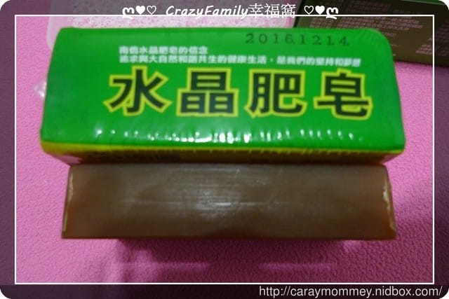 § 新品體驗 § 《南僑水晶》肥皂差旅組❧超適合愛遊山玩水的CrazyFamily