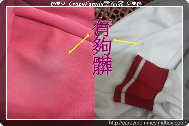 § 新品體驗 § 《南僑水晶》肥皂差旅組❧超適合愛遊山玩水的CrazyFamily
