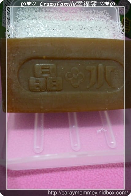 § 新品體驗 § 《南僑水晶》肥皂差旅組❧超適合愛遊山玩水的CrazyFamily