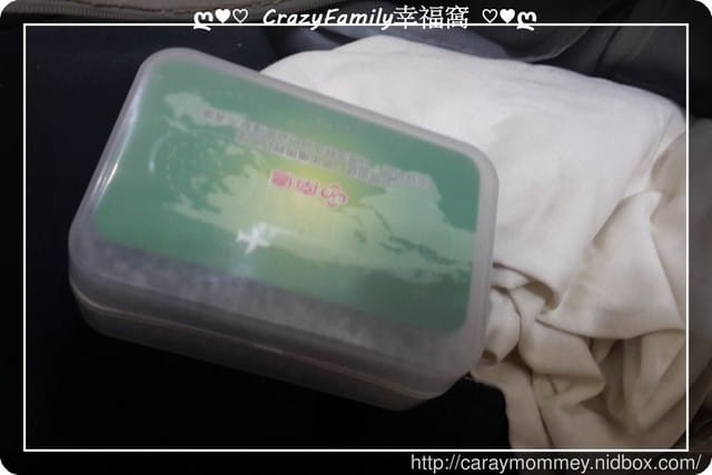 § 新品體驗 § 《南僑水晶》肥皂差旅組❧超適合愛遊山玩水的CrazyFamily