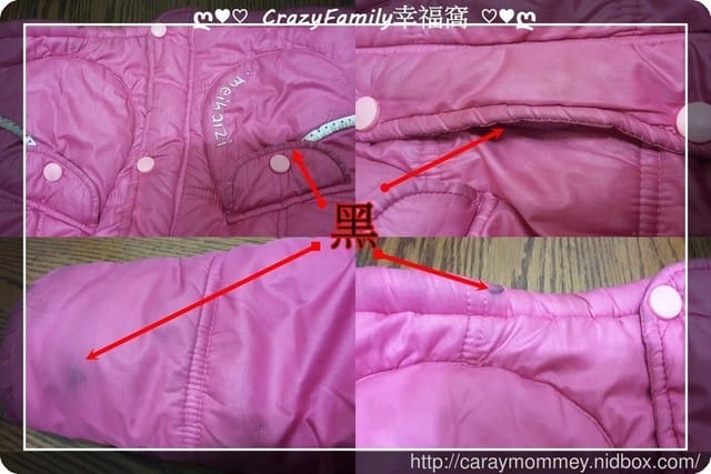 § 新品體驗 § 《南僑水晶》肥皂差旅組❧超適合愛遊山玩水的CrazyFamily
